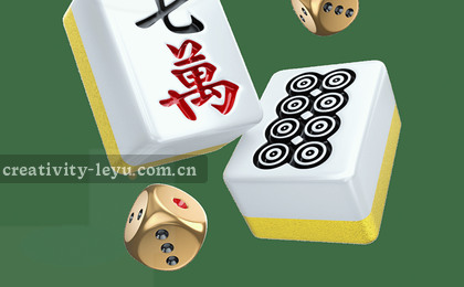 比分逆转瞬间定